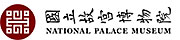 National Palace Museum Open Data Logo