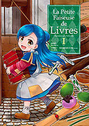 Jaquette La petite faiseuse de livres de Miya Kazuki 180