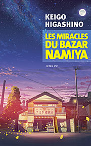 Jaquette Les miracles du bazar Namiya de Keigo Higashino 180